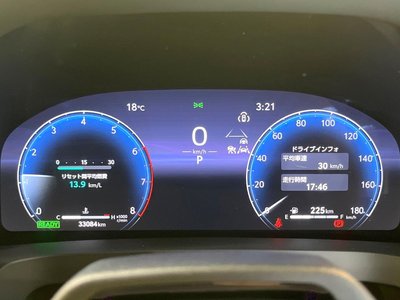 2024 Toyota VELLFIRE 缩略图 28