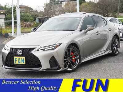 LEXUS IS