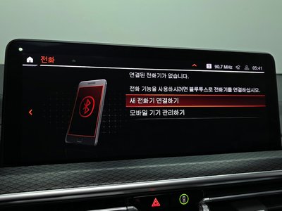 Thumbnail 24