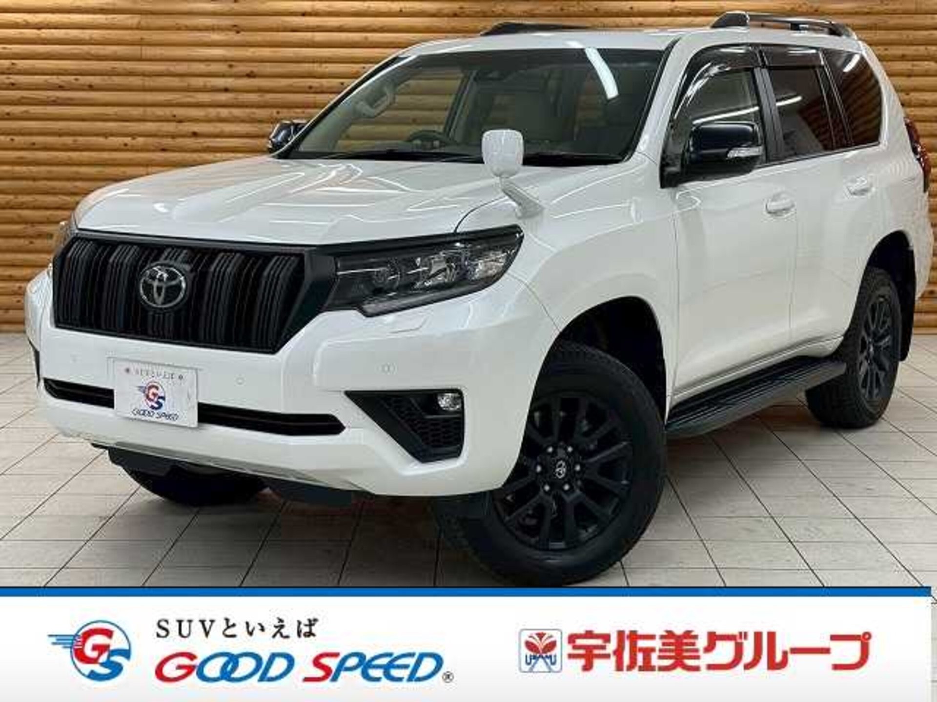 TOYOTA LAND CRUISER PRADO - View 1