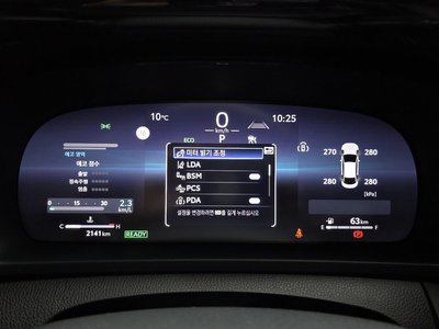 TOYOTA CROWN CROSSOVER - 8