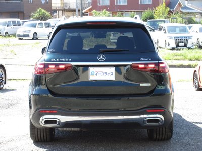 صورة مصغرة 11 لـ 2024 Mercedes-BENZ GLS