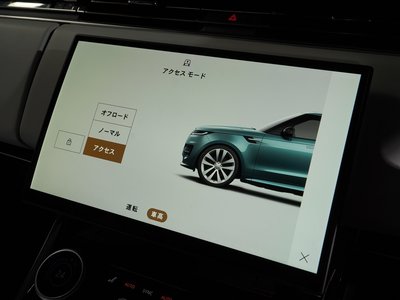صورة مصغرة 5 لـ 2023 LAND Rover RANGE ROVER SPORT