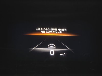 صورة مصغرة 32 لـ 2021 Genesis GV70