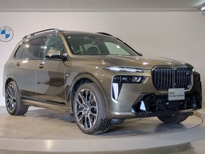 2023 BMW X7 — миниатюра 11