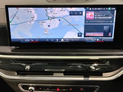 2023 BMW X7 — миниатюра 64