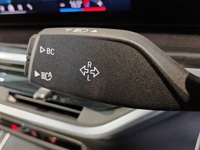 2023 BMW X7 — миниатюра 75