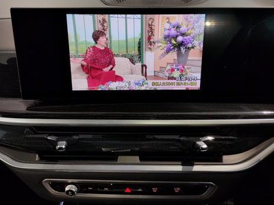 2023 BMW X7 — миниатюра 67