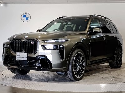 2023 BMW X7 — фото 1