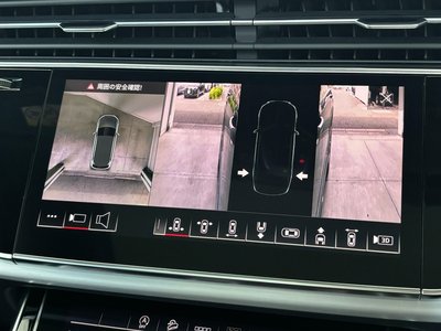 2024 AUDI Q7 — миниатюра 58