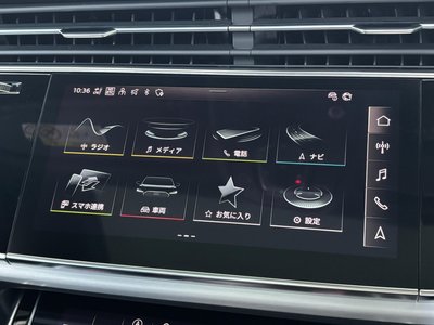 2024 AUDI Q7 — миниатюра 43