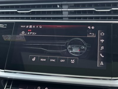 2024 AUDI Q7 — миниатюра 47