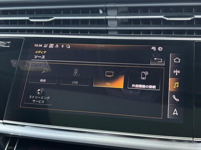 2024 AUDI Q7 — миниатюра 44