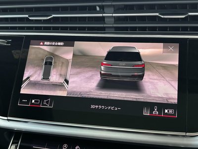 2024 AUDI Q7 — миниатюра 59
