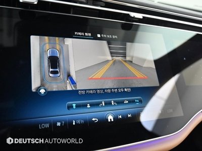 2024 Mercedes-BENZ E-CLASS 缩略图 15