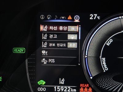 2025 Lexus ES — миниатюра 24