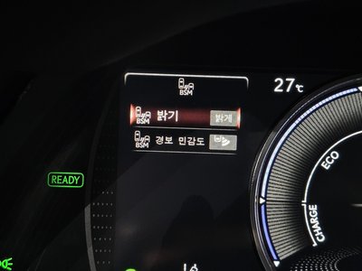 2025 Lexus ES — миниатюра 28
