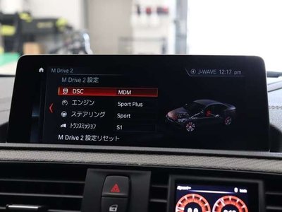 BMW M2 COMPETITION - 10