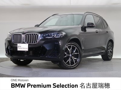 BMW X3 - 1