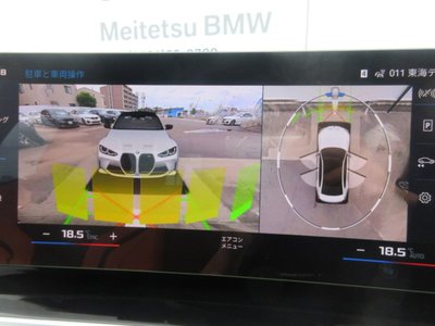 2023 BMW M3 SEDAN — миниатюра 36