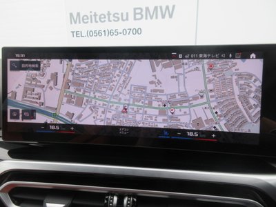 2023 BMW M3 SEDAN — миниатюра 33