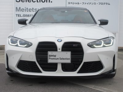 صورة 4 لـ 2023 BMW M3 SEDAN