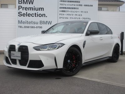 صورة 1 لـ 2023 BMW M3 SEDAN