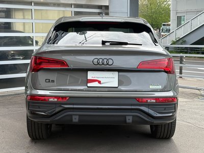 2025 AUDI Q5 SPORTBACK photo 7