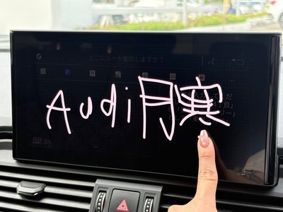 2025 AUDI Q5 SPORTBACK — миниатюра 36