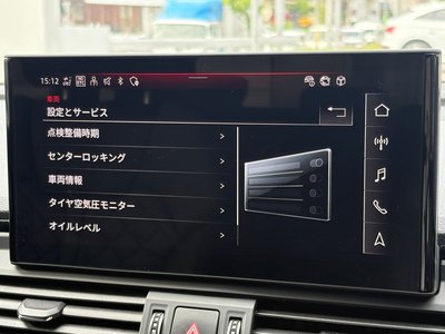 2025 AUDI Q5 SPORTBACK — миниатюра 31