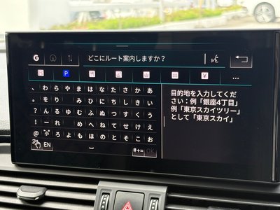2025 AUDI Q5 SPORTBACK — миниатюра 35