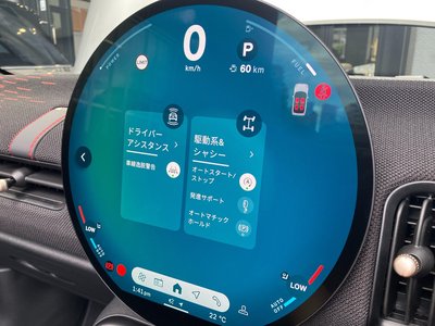 صورة مصغرة 19 لـ 2025 MINI COOPER CONVERTIBLE