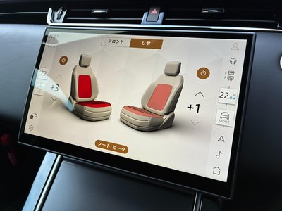 2025 LAND Rover RANGE ROVER EVOQUE 缩略图 11