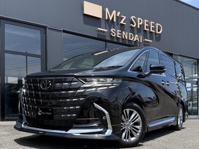 صورة مصغرة 11 لـ 2026 Toyota ALPHARD