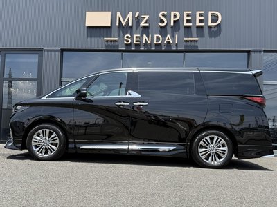 صورة مصغرة 15 لـ 2026 Toyota ALPHARD