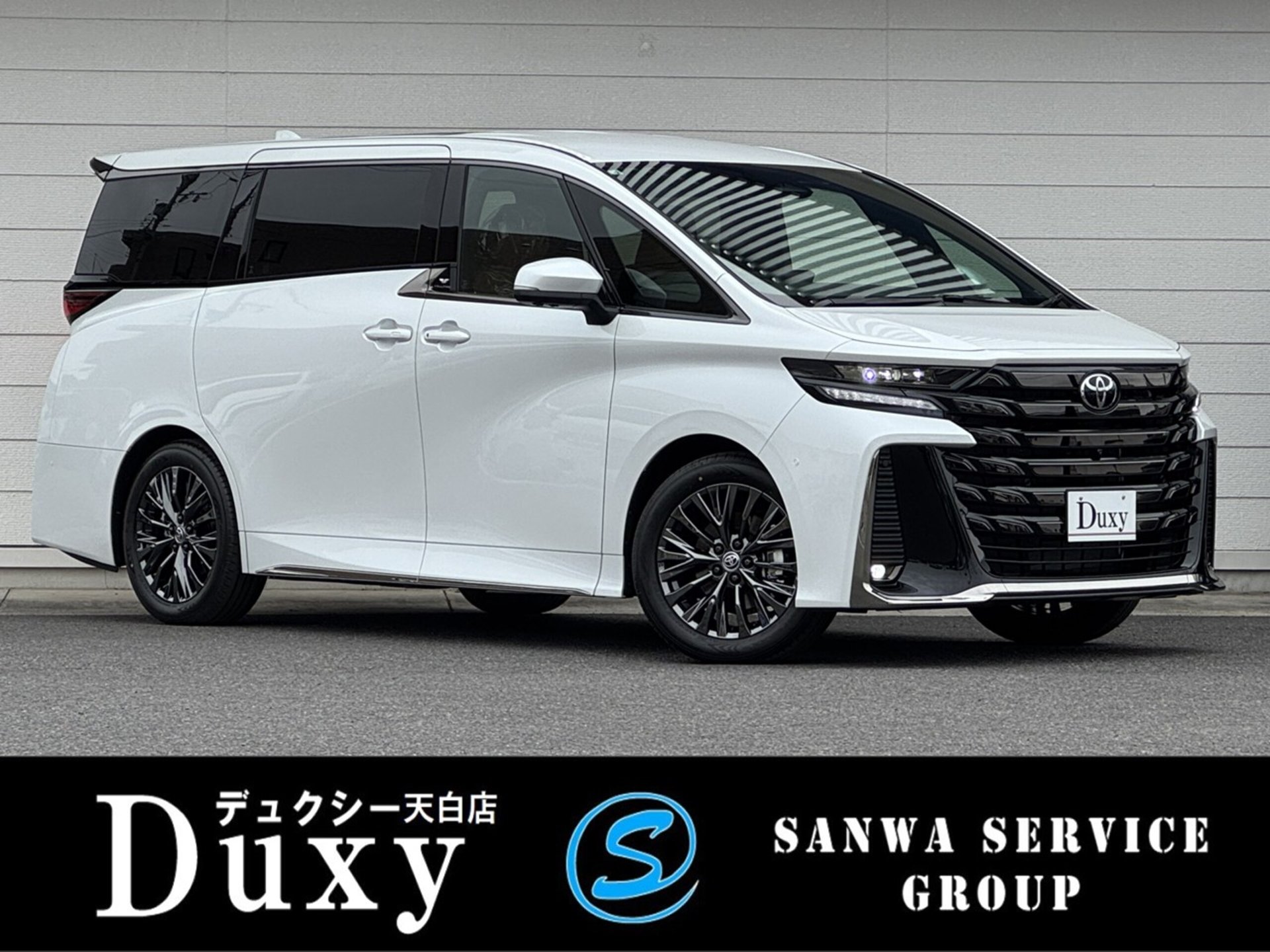 TOYOTA VELLFIRE - View 1