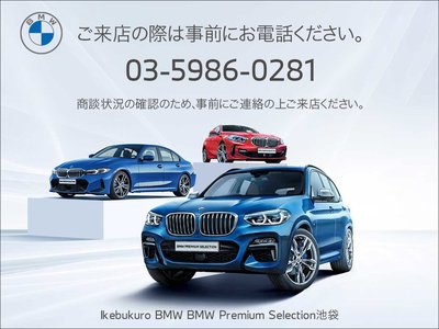 BMW 5 SERIES - 3