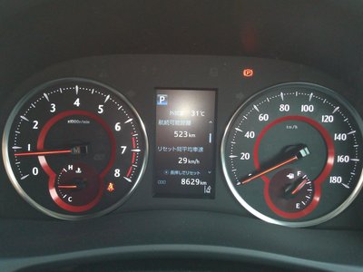 صورة مصغرة 28 لـ 2021 TOYOTA ALPHARD