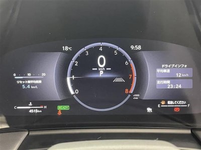2024 Lexus LM — миниатюра 24