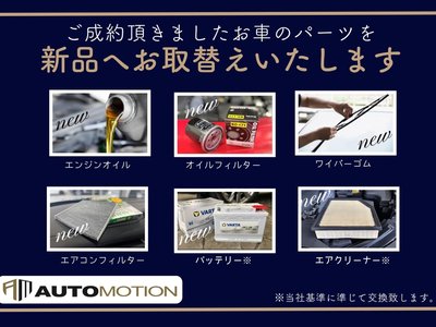 NISSAN FAIRLADY Z - 5