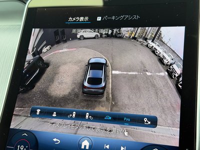 2025 Mercedes-BENZ GLC 缩略图 30