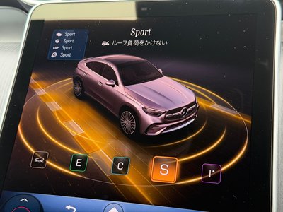2025 Mercedes-BENZ GLC 缩略图 29
