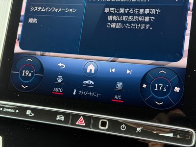2025 Mercedes-BENZ GLC 缩略图 28