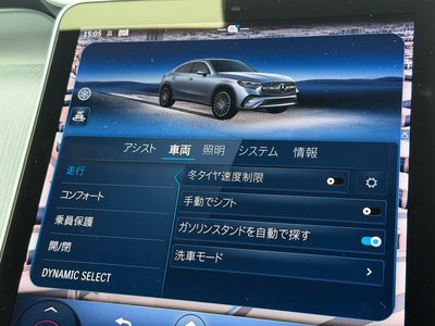2025 Mercedes-BENZ GLC 缩略图 24