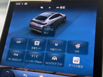 2025 Mercedes-BENZ GLC 缩略图 31