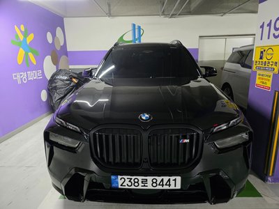 BMW X7 - 1