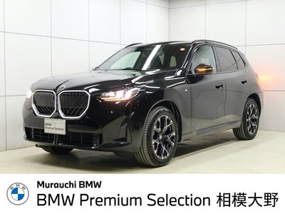 BMW X3 - 1