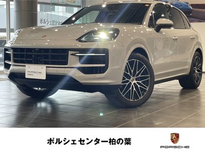 2025 Porsche CAYENNE photo 1