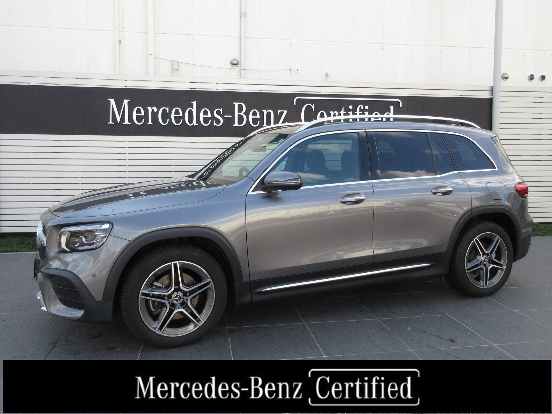 MERCEDES-BENZ GLB - View 1