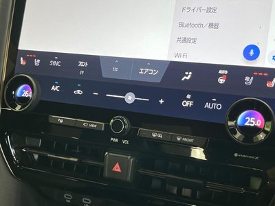 2023 Toyota VELLFIRE — миниатюра 39